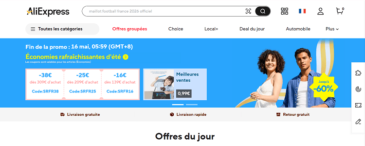 AliExpress